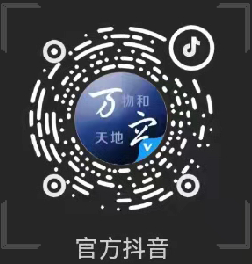 Z6·人生就是博(中国区)有限公司官网